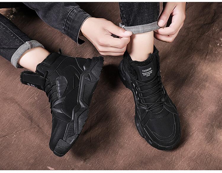 Men's Winter High Top Thick Sole Wool Lined Cotton Shoes