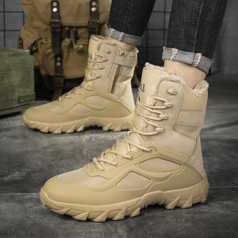Men’s Winter Outdoor Insulated Warm Snow Boots Work Boots