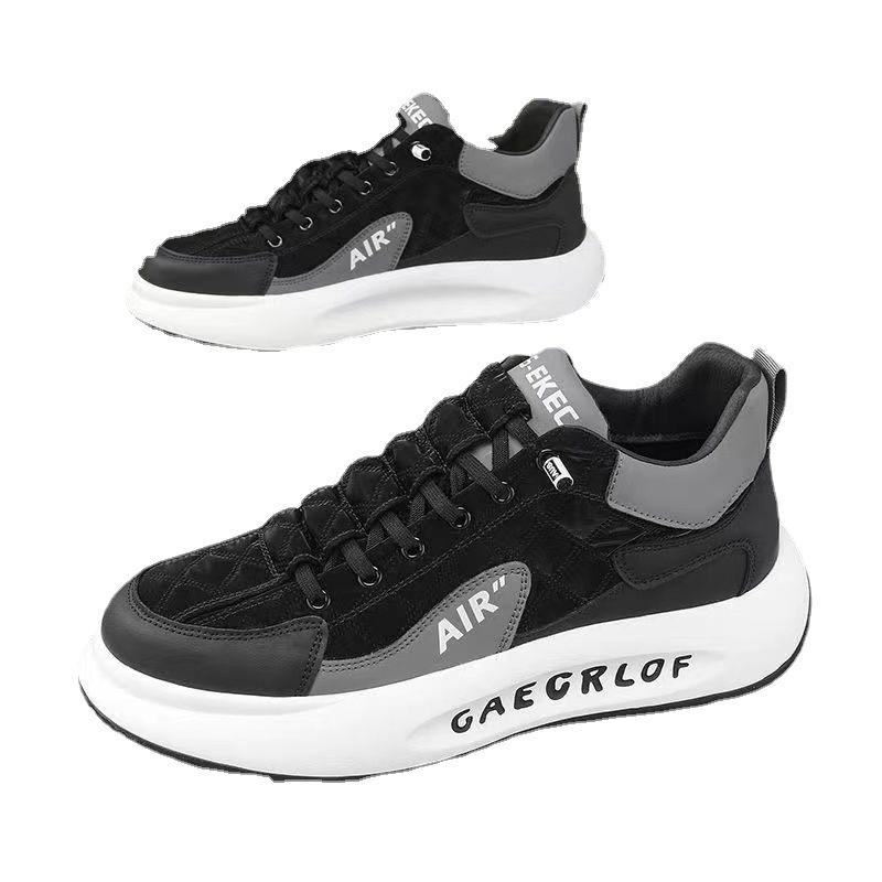 Men's fashionable sports daily casual shoes