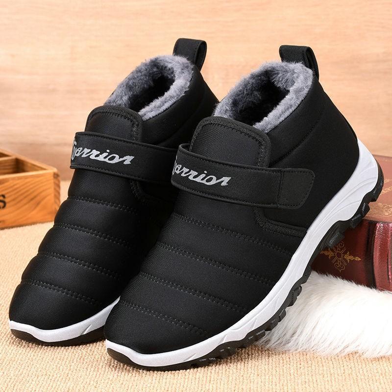 Men's warm shoes wool lined shoes thickening snow boots non-slip cotton shoes