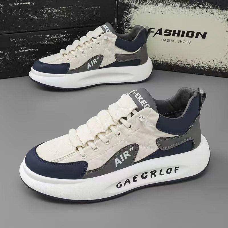 Men's fashionable sports daily casual shoes