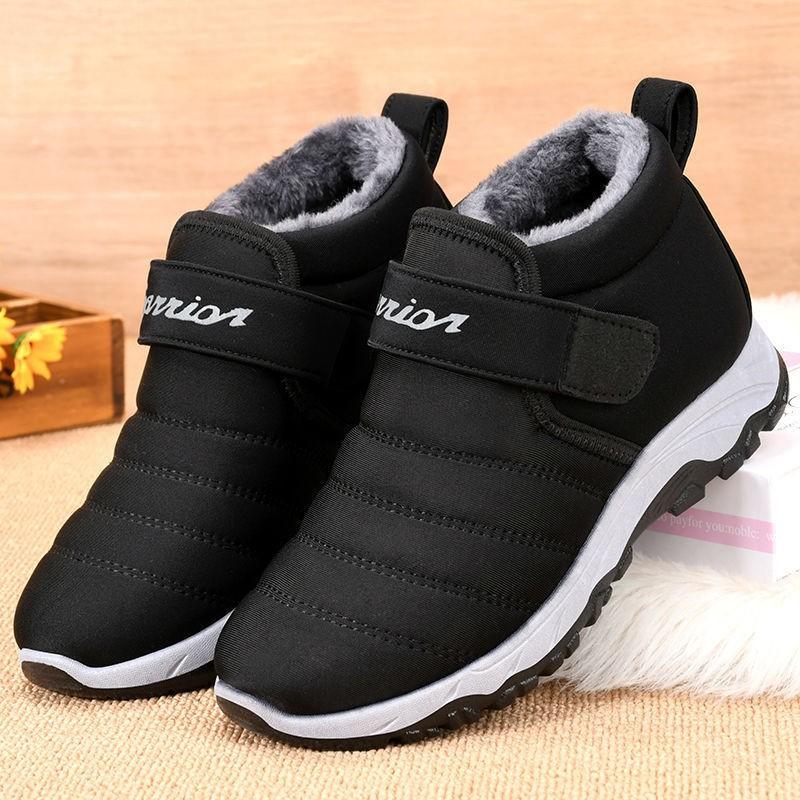 Men's warm shoes wool lined shoes thickening snow boots non-slip cotton shoes