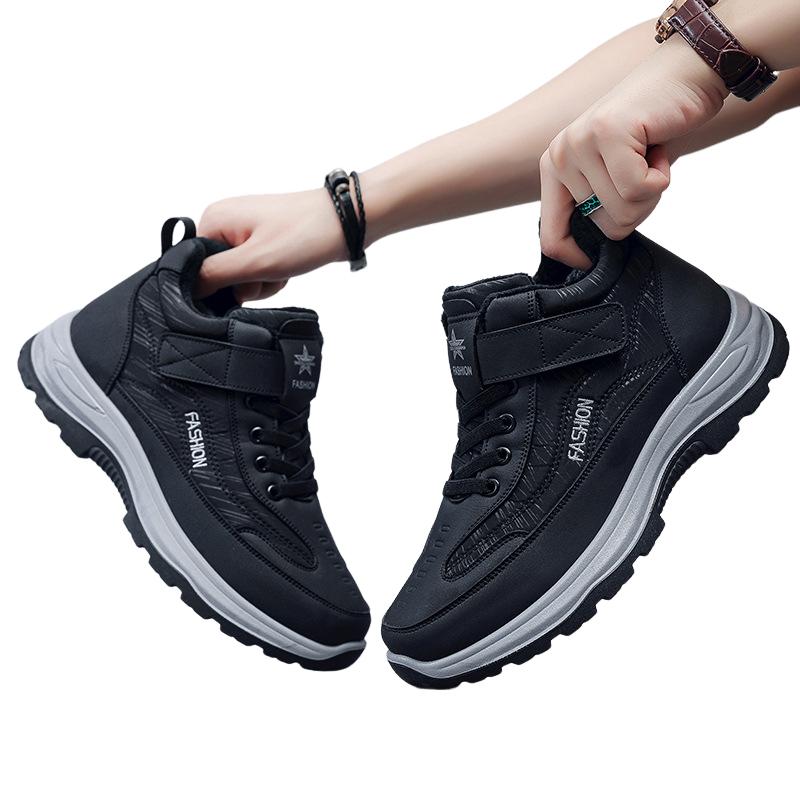 Men's Winter Wool Lined Warm Anti-Slip Cotton Shoes Orthopedic Shoes