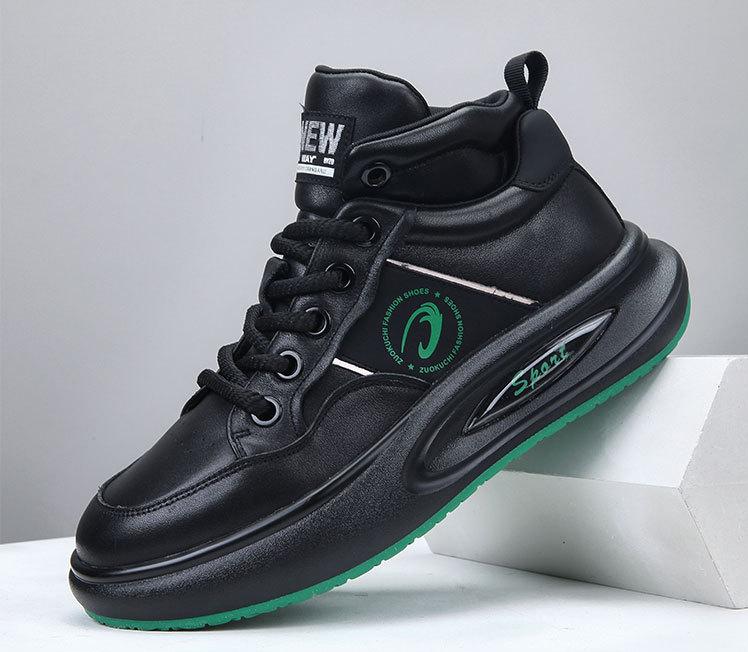 Men's  Leather Thick Sole  Versatile Sneakers