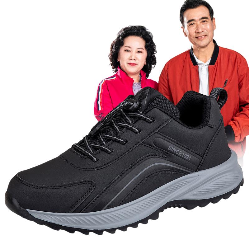 Sports waterproof anti-slip comfortable walking shoes orthopedic shoes