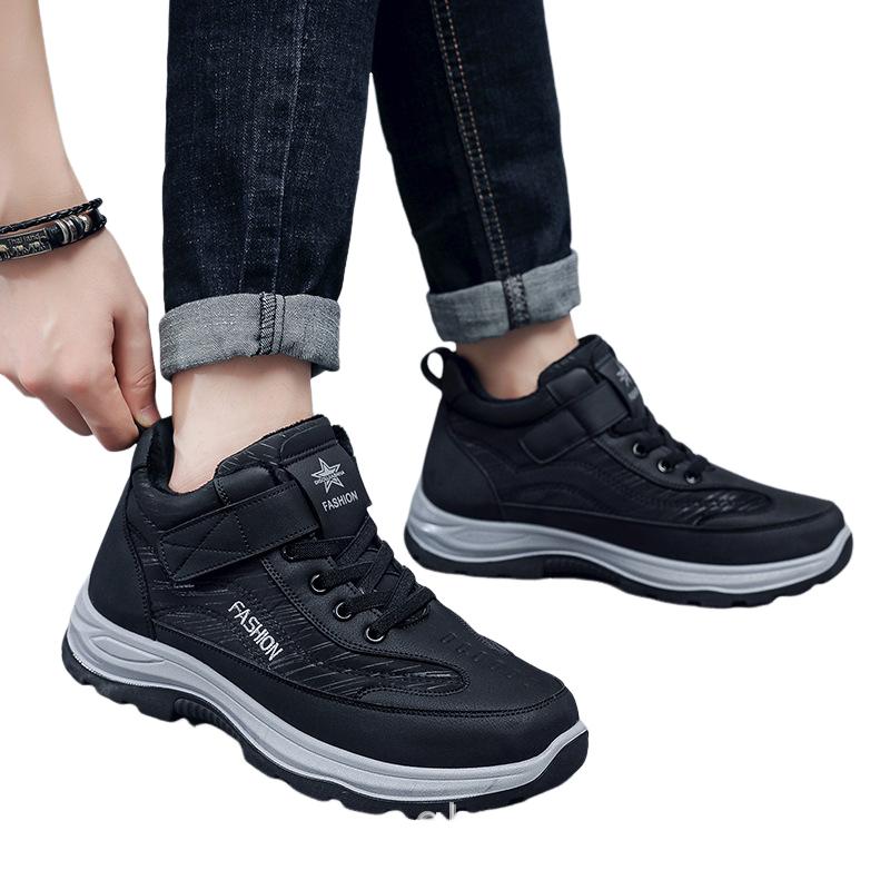 Men's Winter Wool Lined Warm Anti-Slip Cotton Shoes Orthopedic Shoes