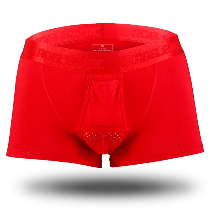 Men's Panties Boxer Underwear Cotton Comfortable Breathable