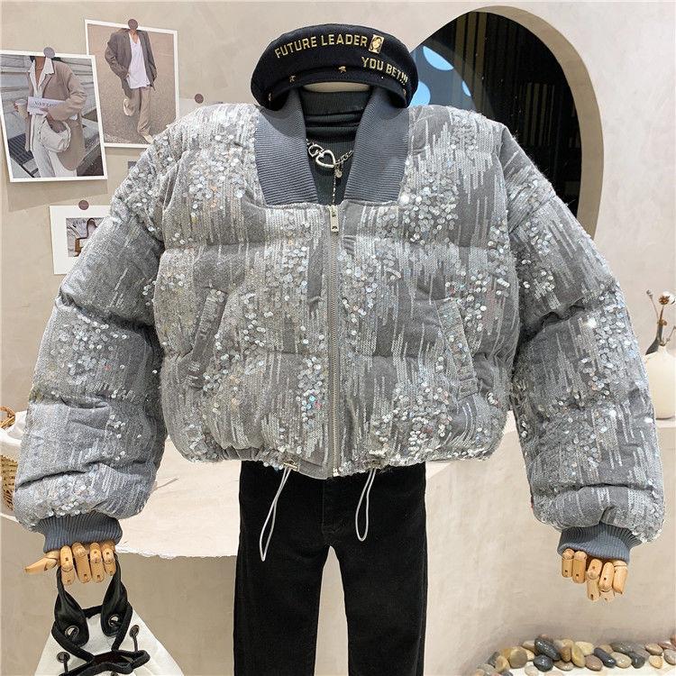 Sequin Short Cotton Padded Jacket